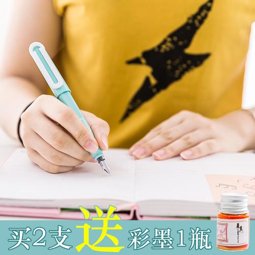 透明胶带_透明示范钢笔_ 彩墨钢笔透明